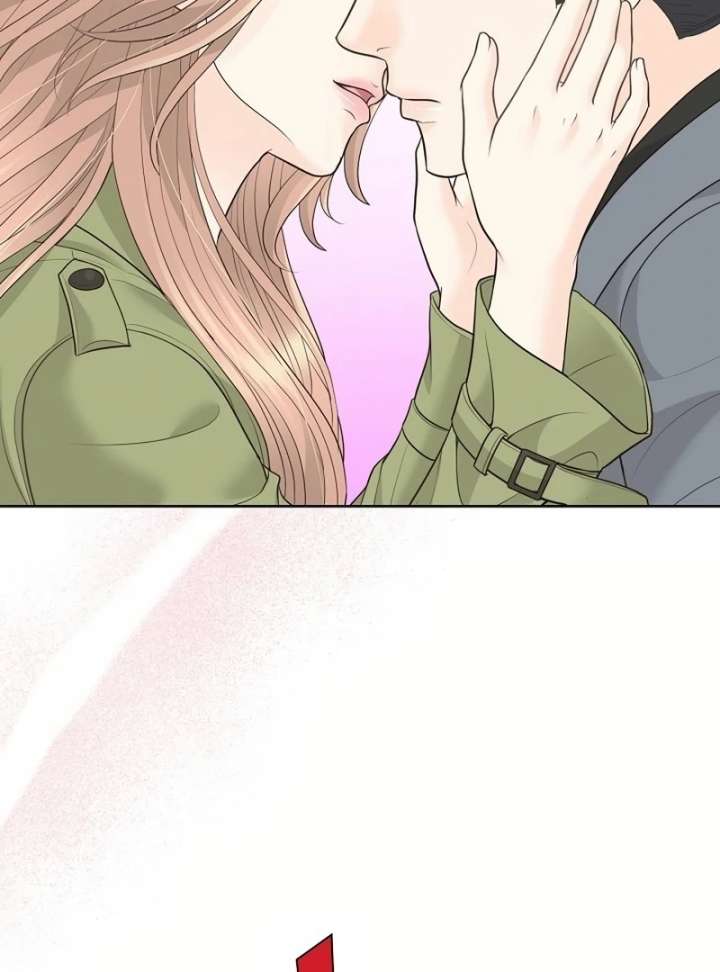 I Became a Fake Family With My Boss Chapter 17 321 002