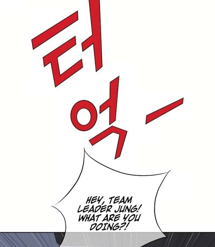 I Became a Fake Family With My Boss Chapter 17 322 003