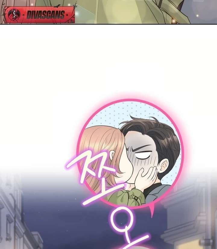 I Became a Fake Family With My Boss Chapter 17 330 011