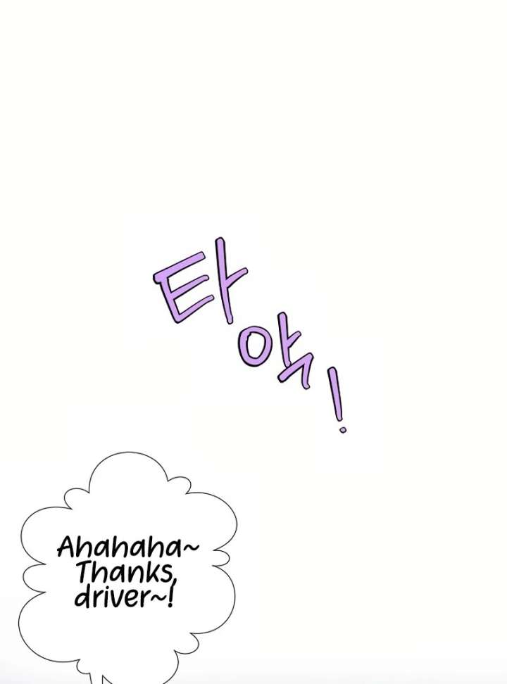 I Became a Fake Family With My Boss Chapter 17 334 015