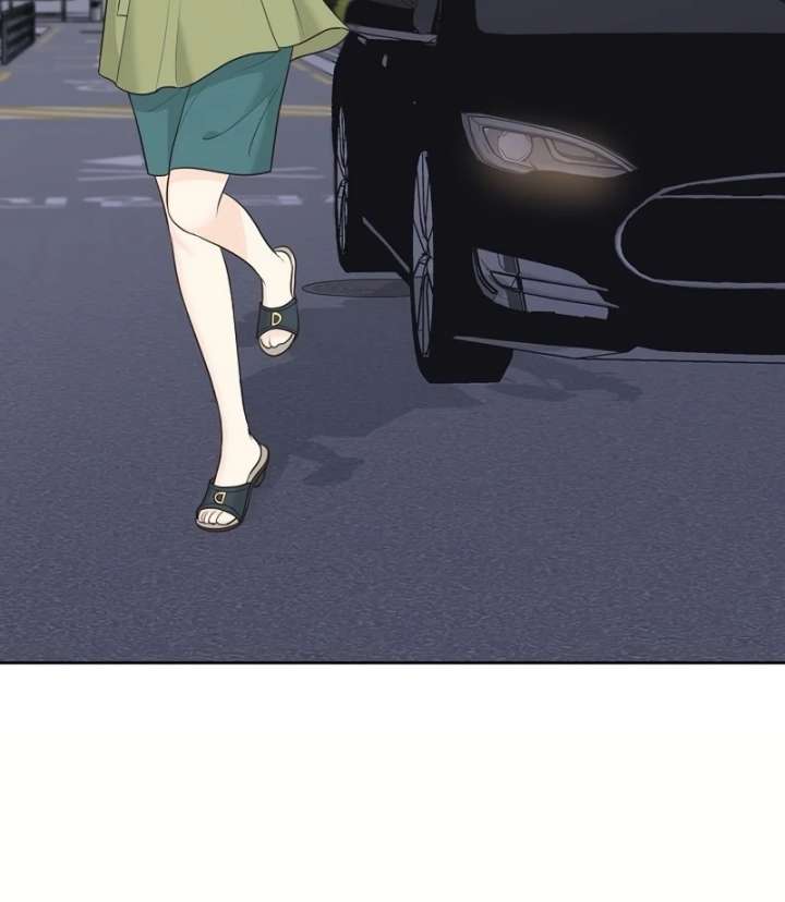 I Became a Fake Family With My Boss Chapter 17 336 017