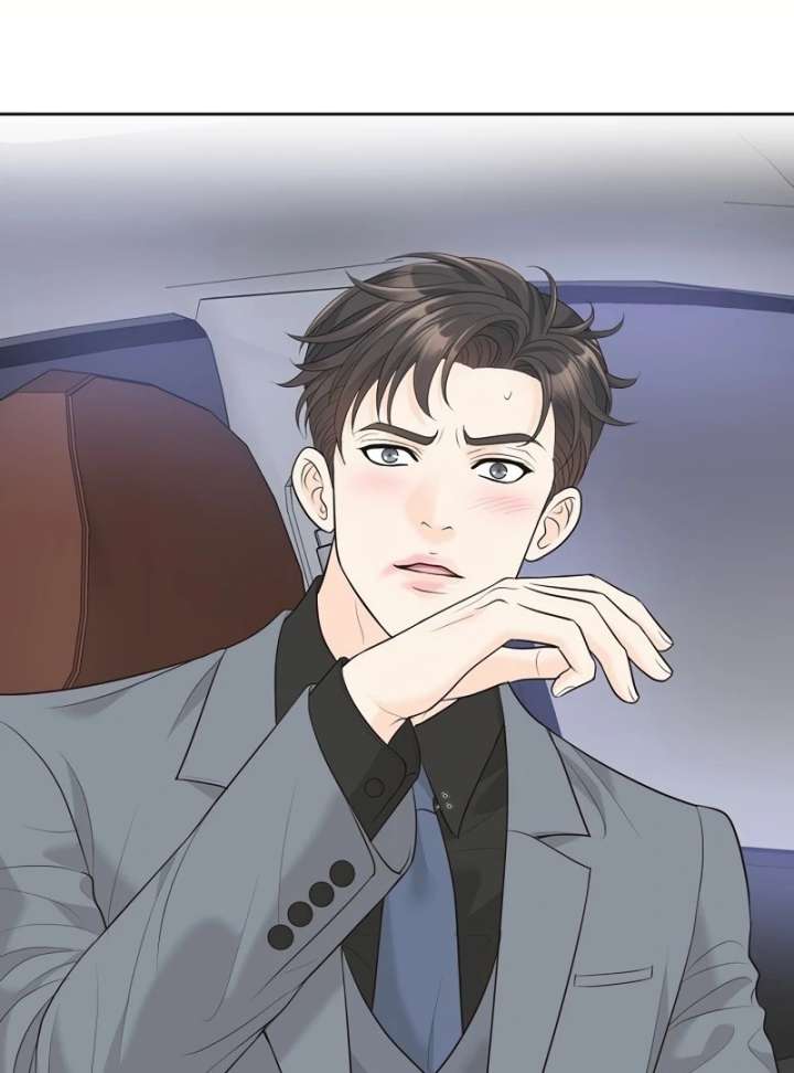 I Became a Fake Family With My Boss Chapter 17 337 018