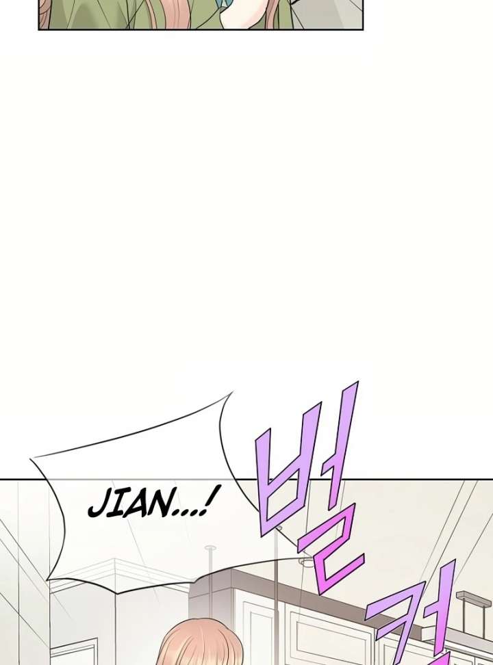 I Became a Fake Family With My Boss Chapter 17 350 031