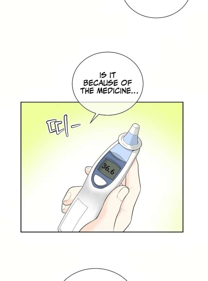 I Became a Fake Family With My Boss Chapter 17 360 041