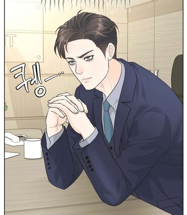 I Became a Fake Family With My Boss Chapter 17 369 050