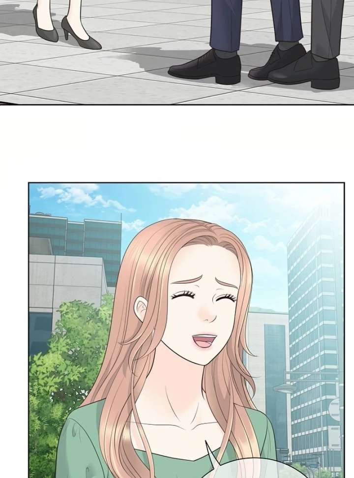 I Became a Fake Family With My Boss Chapter 17 402 083