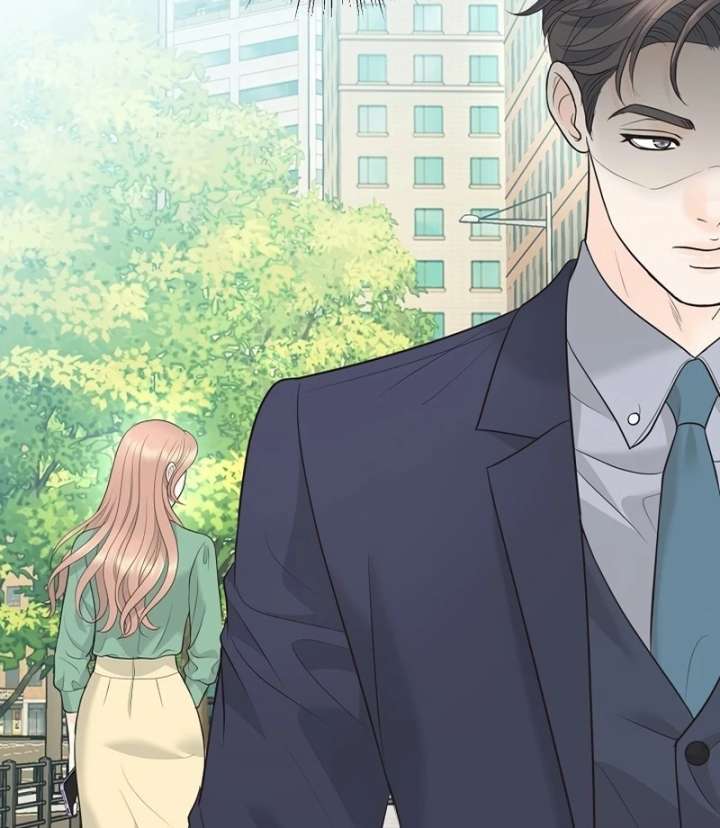 I Became a Fake Family With My Boss Chapter 17 409 090