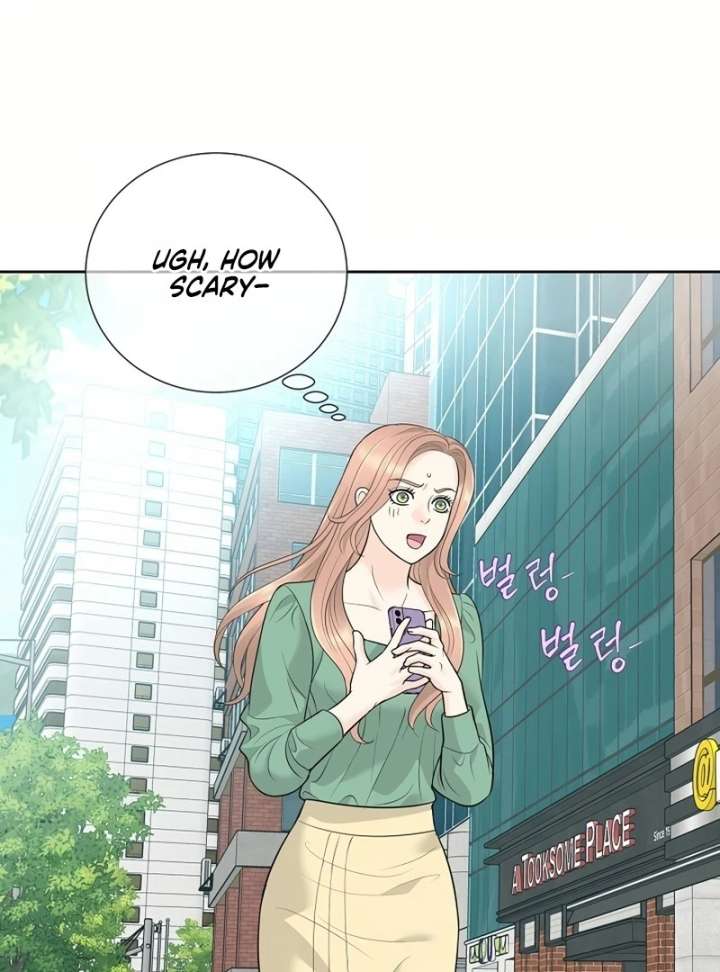 I Became a Fake Family With My Boss Chapter 17 411 092