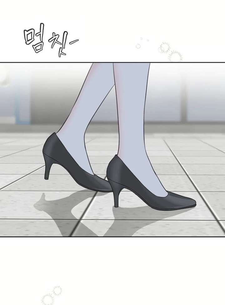 I Became a Fake Family With My Boss Chapter 17 415 096