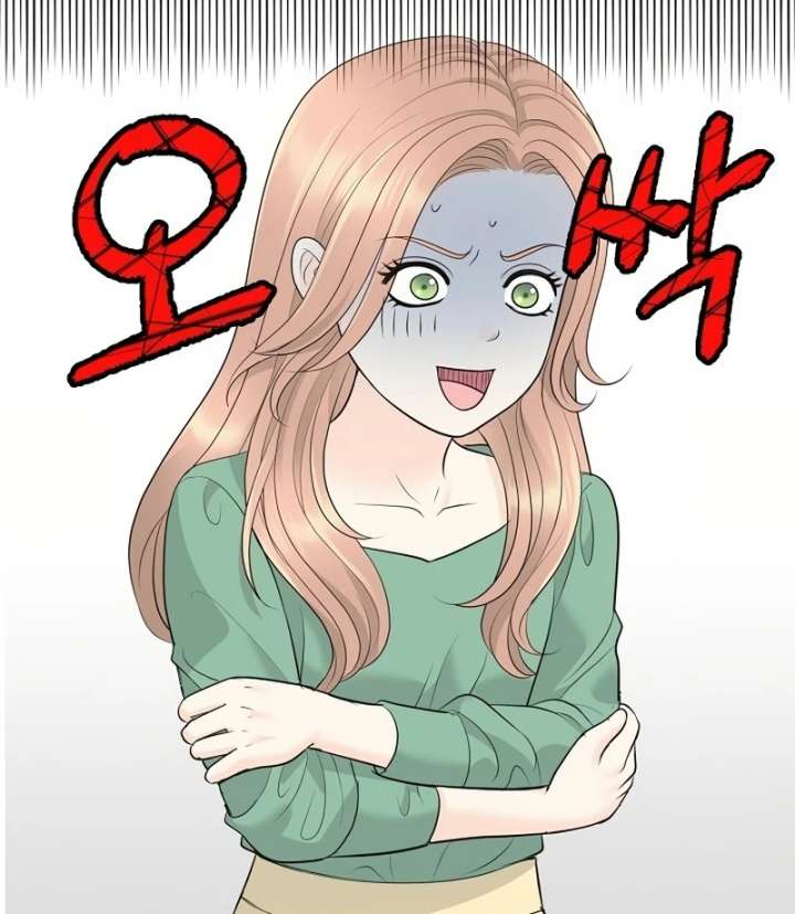 I Became a Fake Family With My Boss Chapter 17 421 102