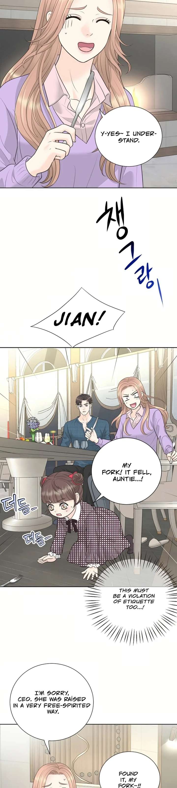 I Became a Fake Family With My Boss Chapter 22 122 07