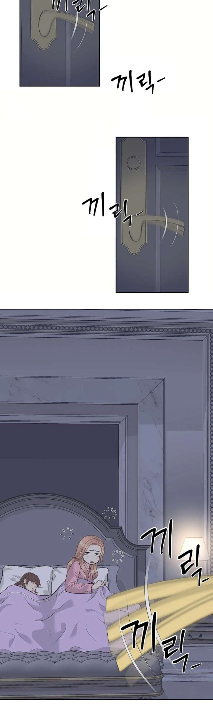 I Became a Fake Family With My Boss Chapter 22 131 16