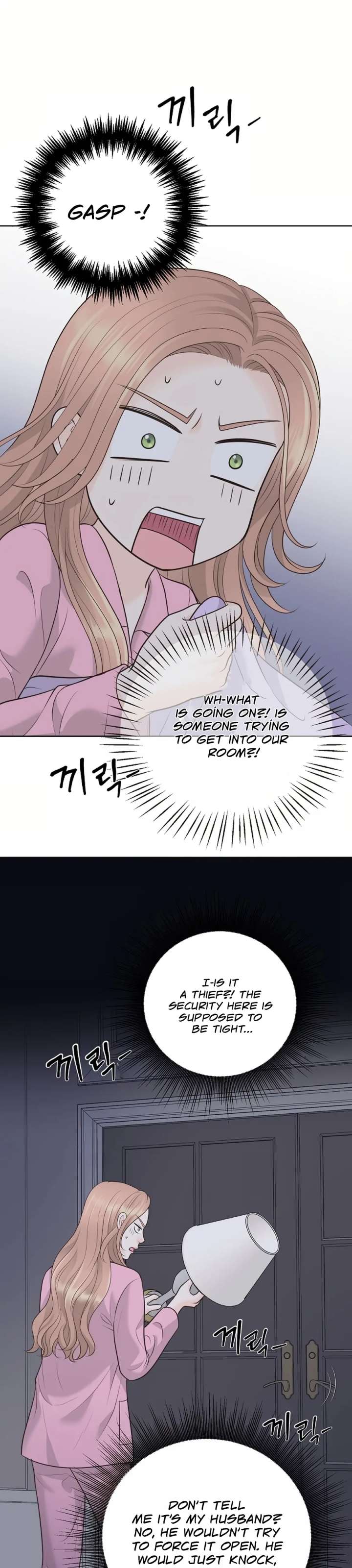 I Became a Fake Family With My Boss Chapter 22 132 17