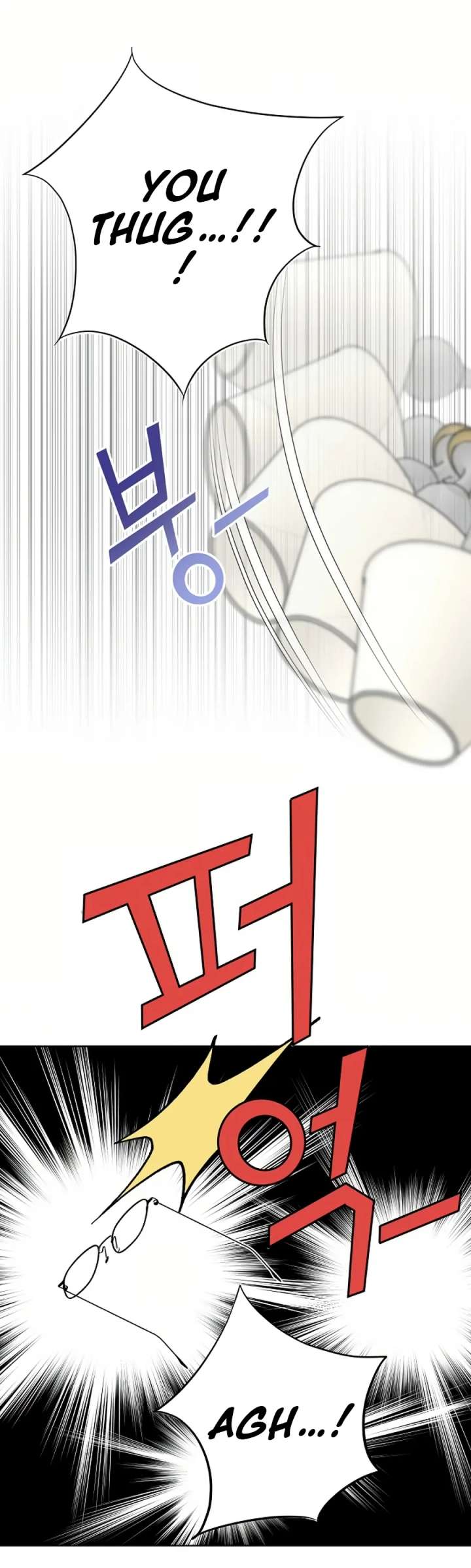 I Became a Fake Family With My Boss Chapter 22 135 20