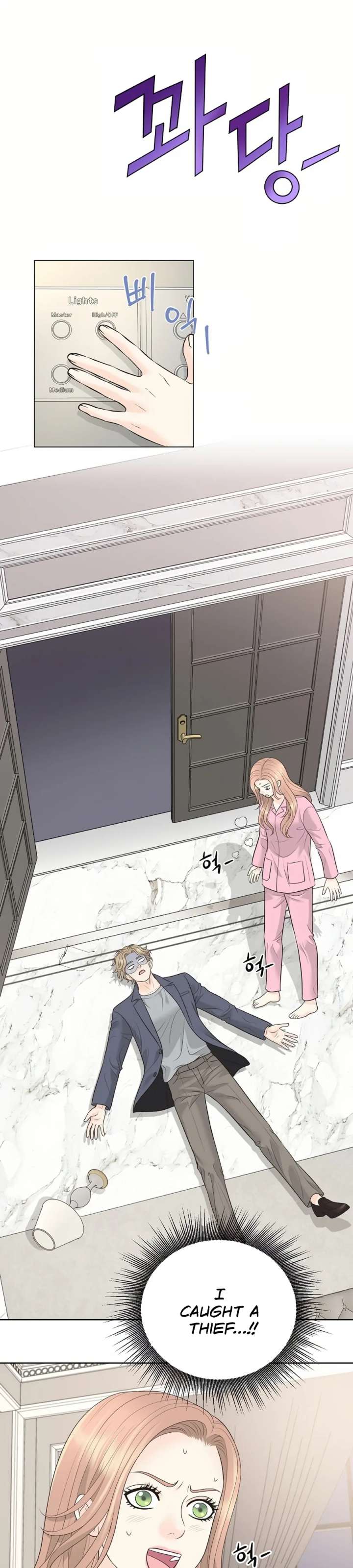 I Became a Fake Family With My Boss Chapter 22 136 21