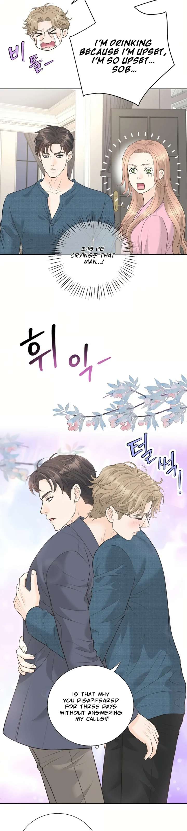 I Became a Fake Family With My Boss Chapter 22 142 27