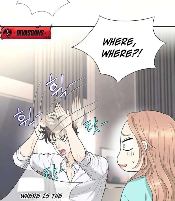 I Became a Fake Family With My Boss Chapter 25 287 07