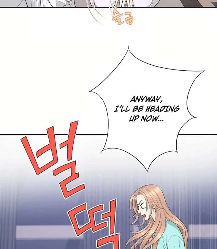 I Became a Fake Family With My Boss Chapter 25 291 11