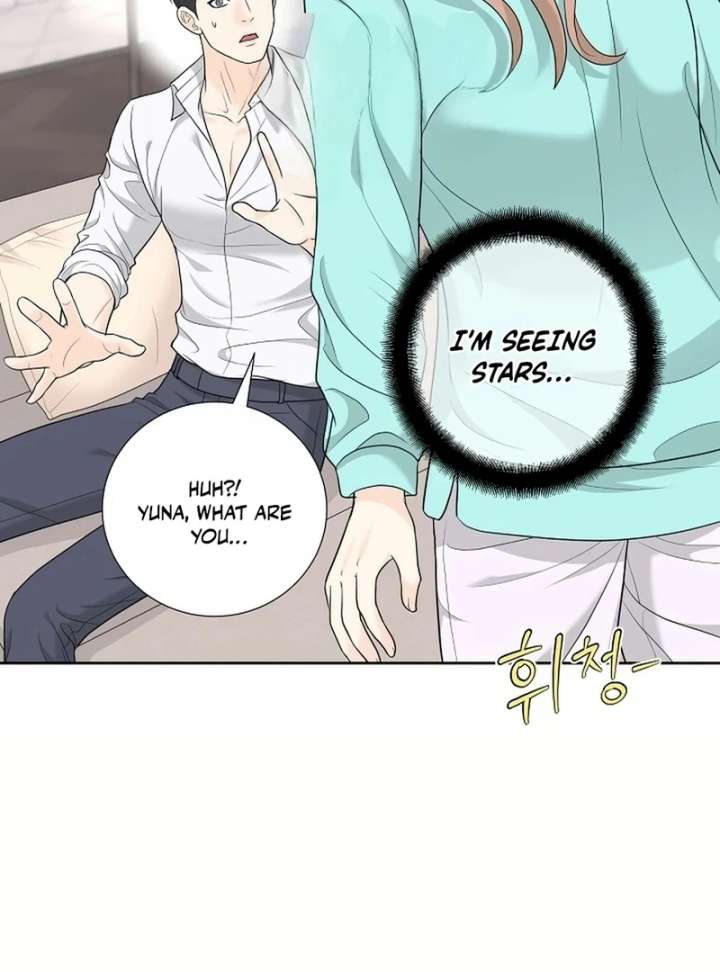 I Became a Fake Family With My Boss Chapter 25 294 14