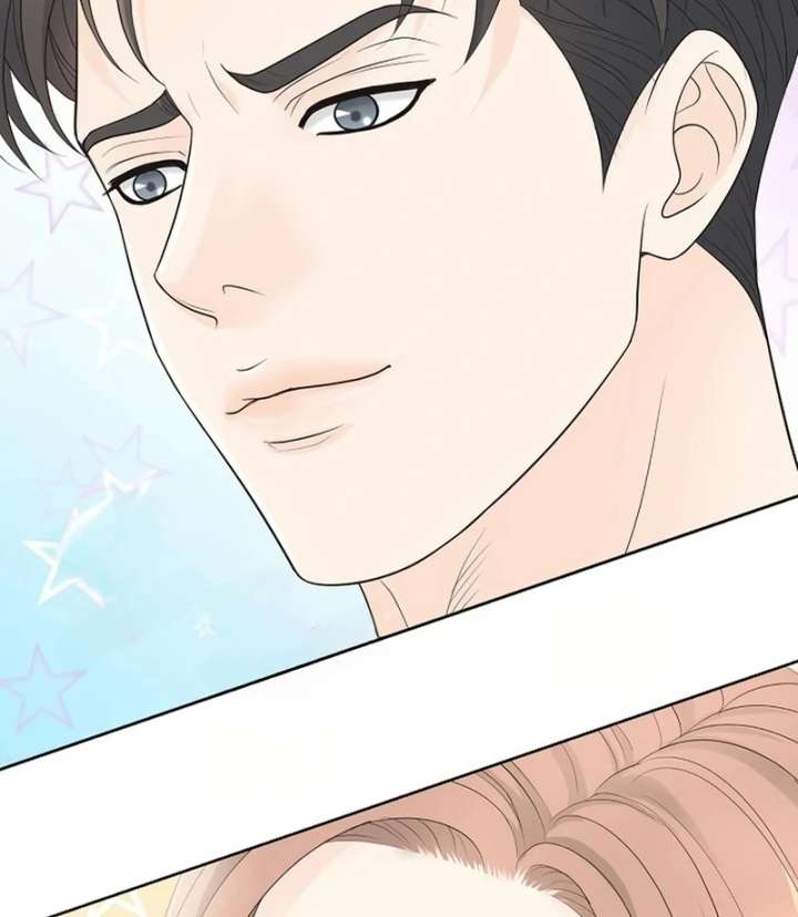 I Became a Fake Family With My Boss Chapter 25 313 33