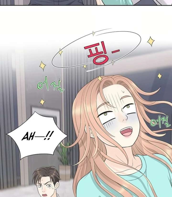 I Became a Fake Family With My Boss Chapter 25 322 42