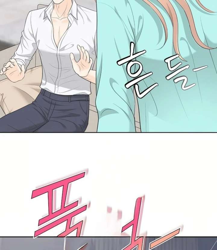 I Became a Fake Family With My Boss Chapter 25 323 43