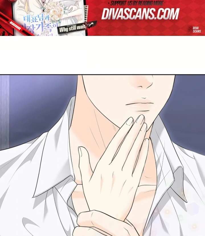 I Became a Fake Family With My Boss Chapter 25 336 56