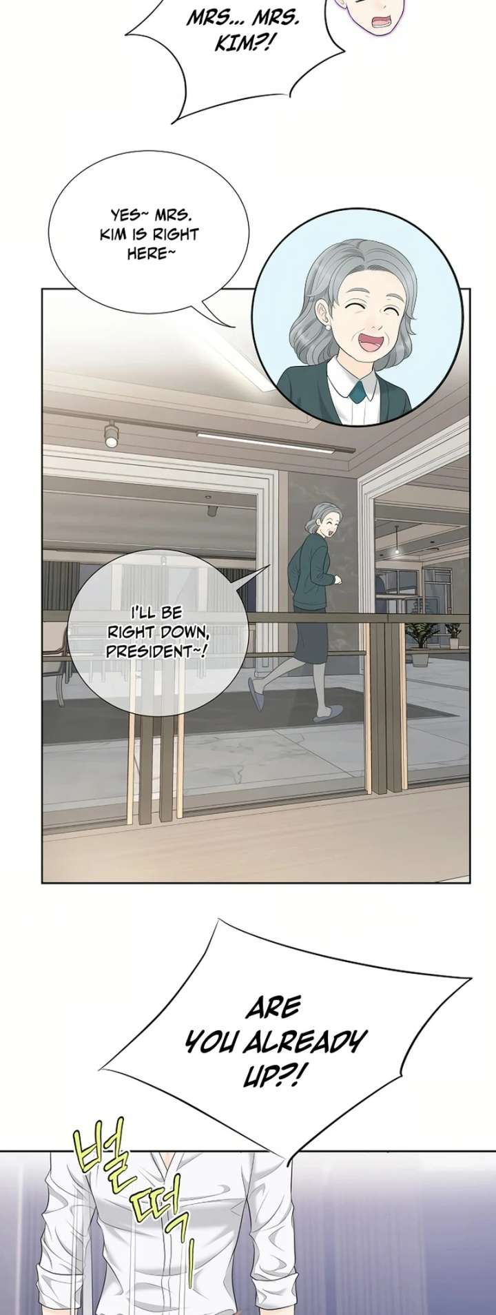 I Became a Fake Family With My Boss Chapter 25 358 78