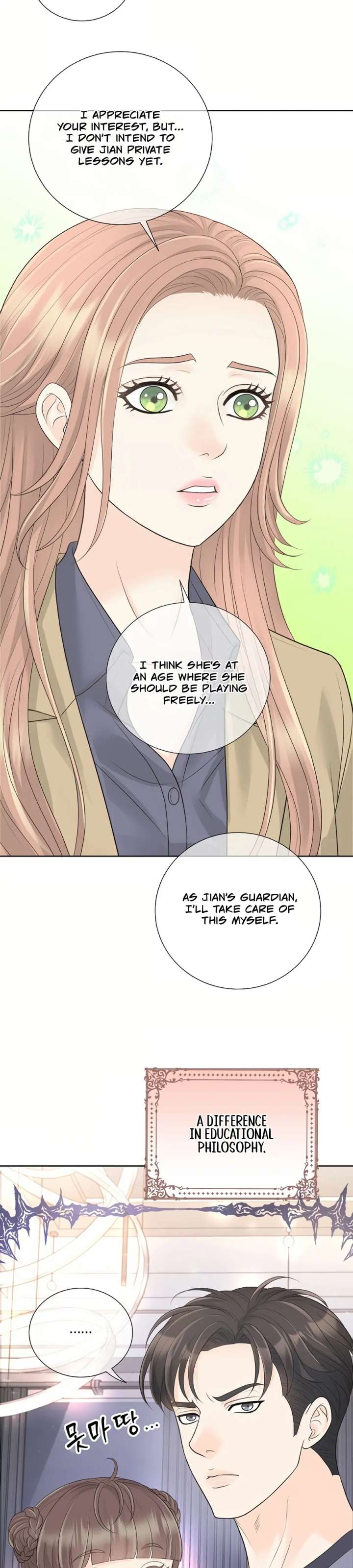 I Became a Fake Family With My Boss Chapter 27 128 13