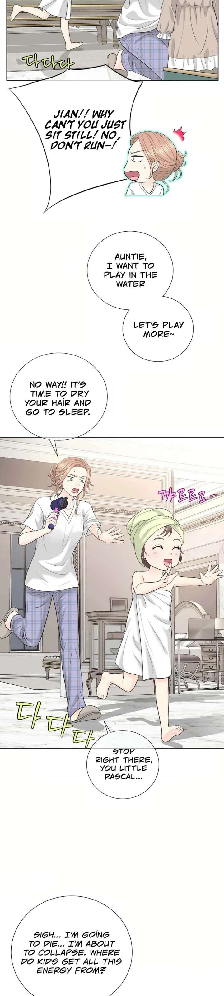 I Became a Fake Family With My Boss Chapter 30 129 14