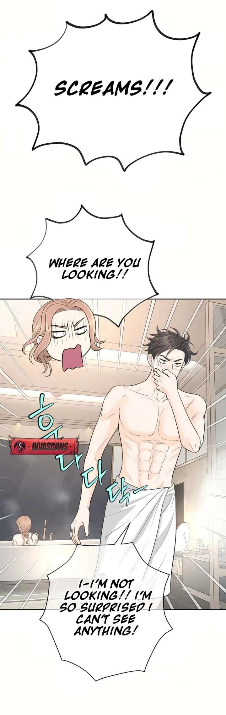 I Became a Fake Family With My Boss Chapter 30 142 27