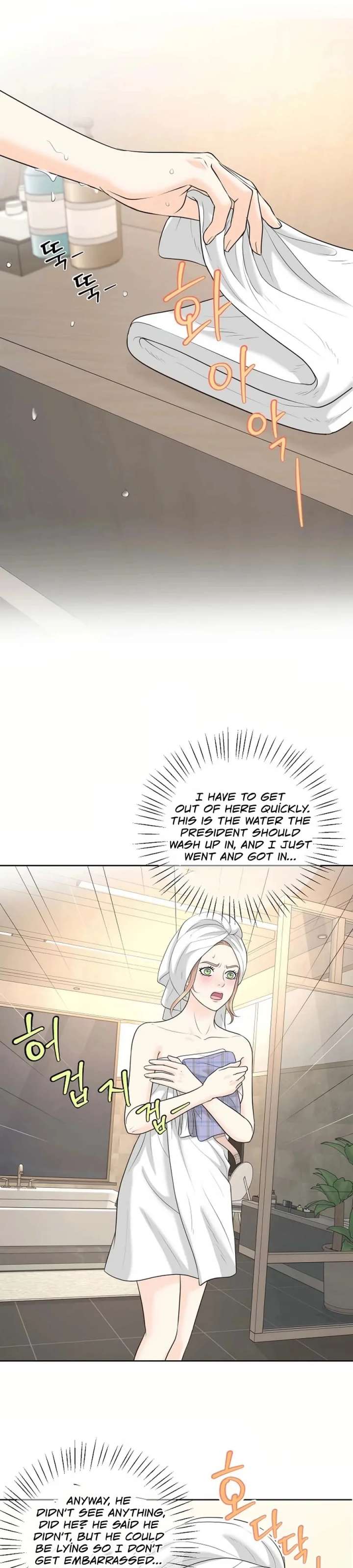 I Became a Fake Family With My Boss Chapter 30 147 32