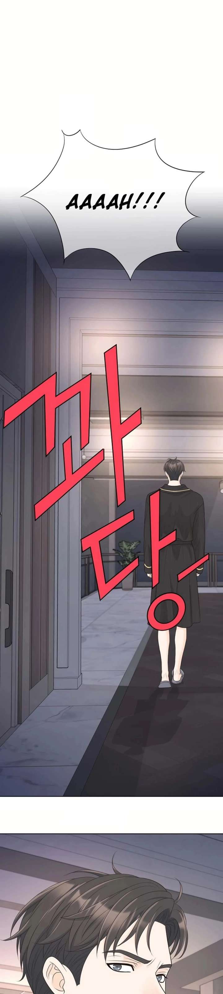 I Became a Fake Family With My Boss Chapter 30 149 34