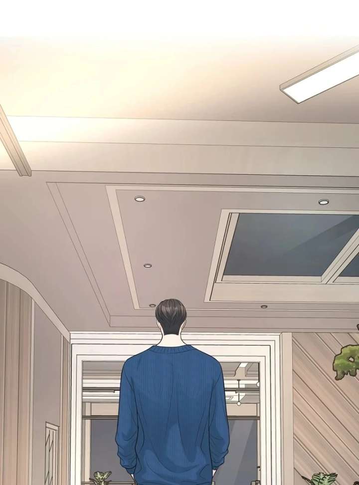 I Became a Fake Family With My Boss Chapter 34 321 005