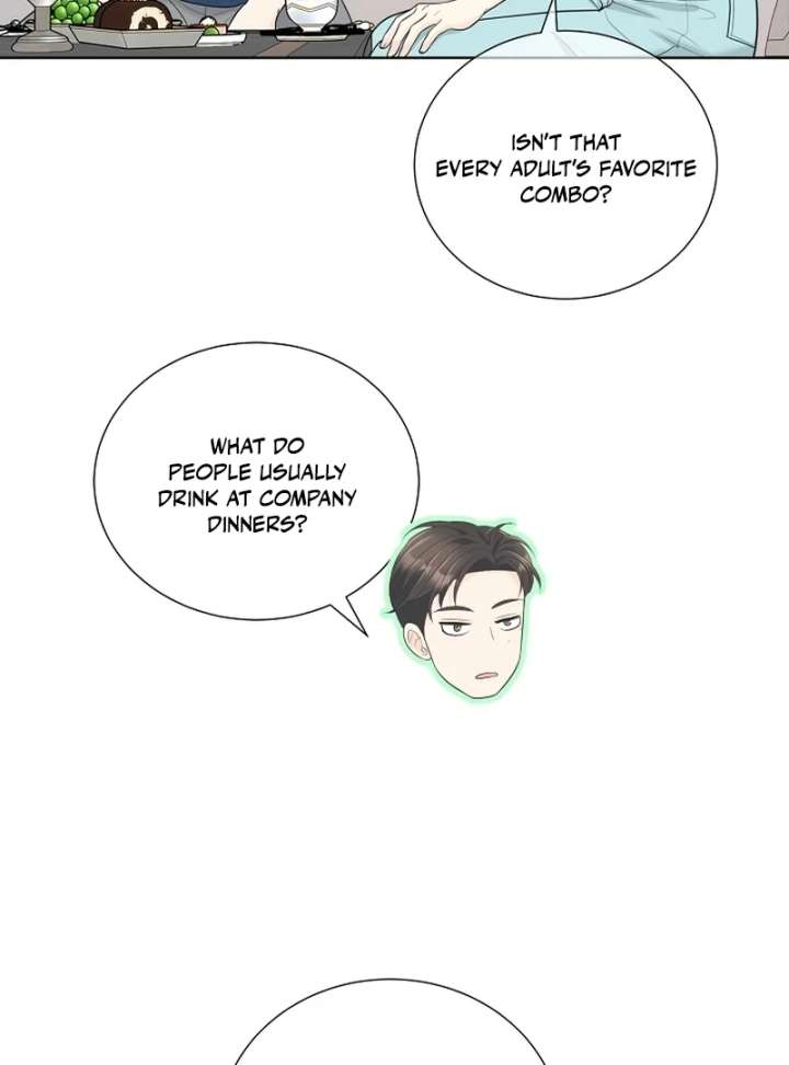 I Became a Fake Family With My Boss Chapter 34 382 066