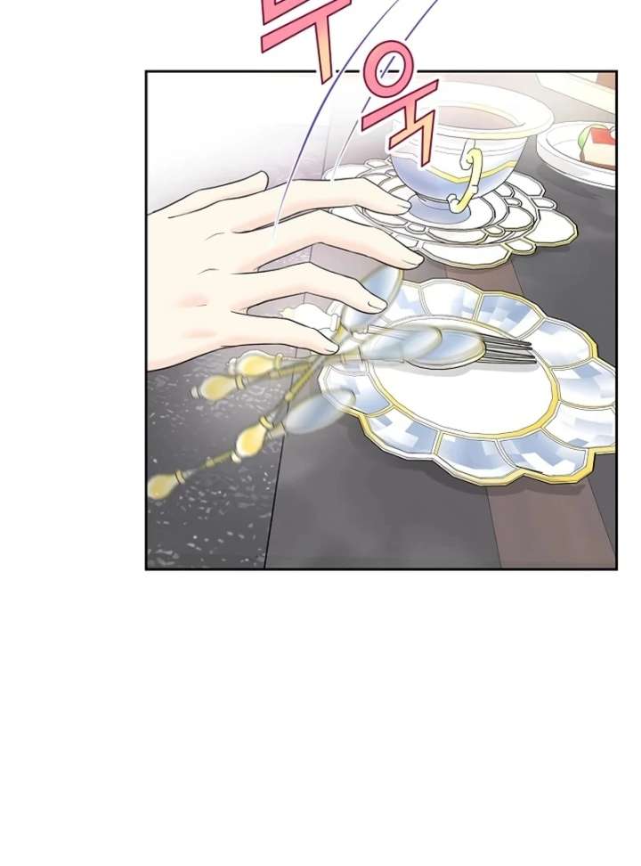 I Became a Fake Family With My Boss Chapter 34 390 074