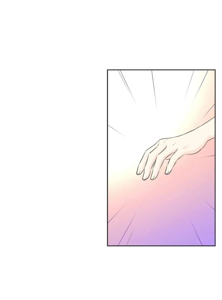 I Became a Fake Family With My Boss Chapter 34 394 078