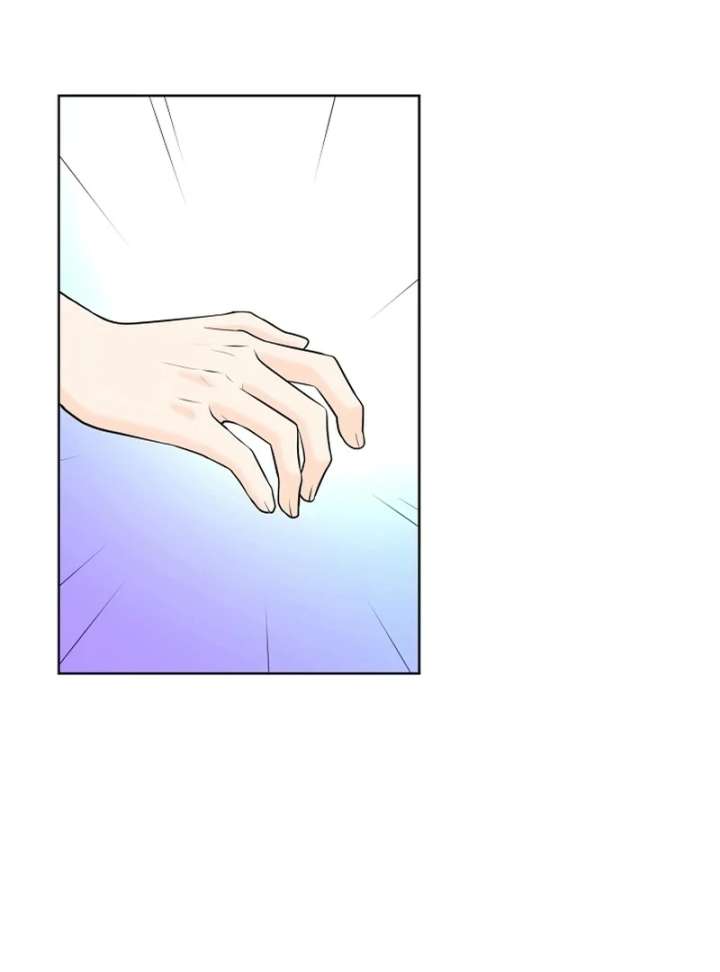 I Became a Fake Family With My Boss Chapter 34 395 079