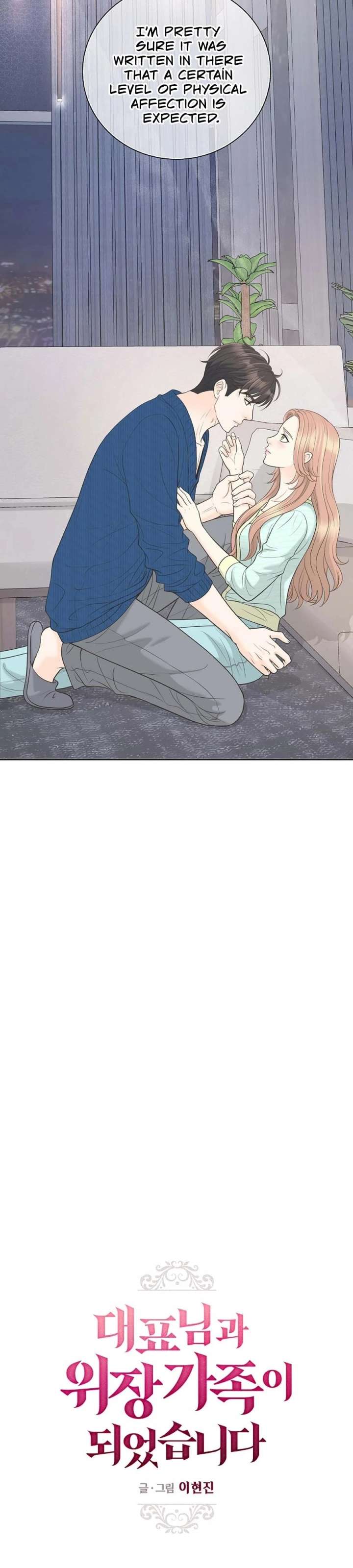 I Became a Fake Family With My Boss Chapter 35 157 09