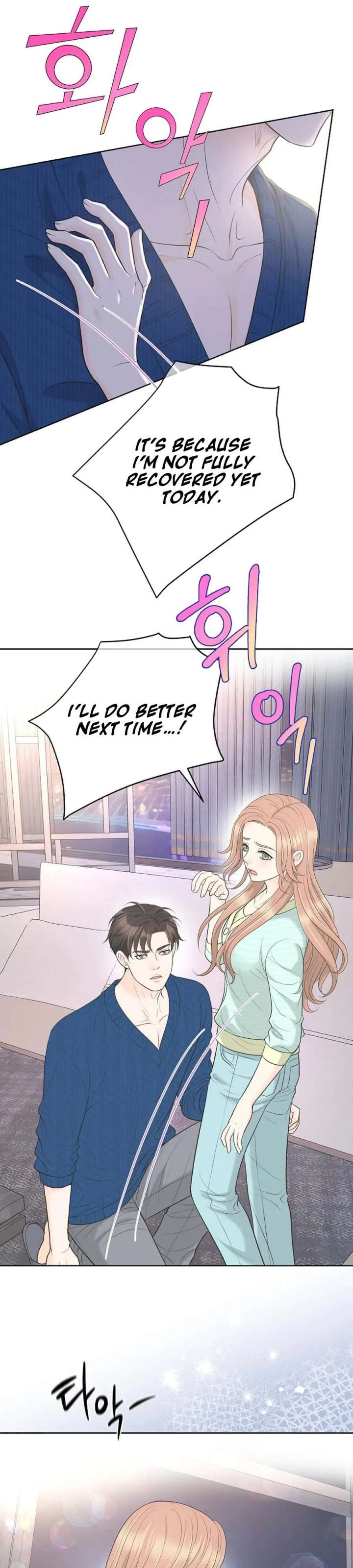 I Became a Fake Family With My Boss Chapter 35 160 12