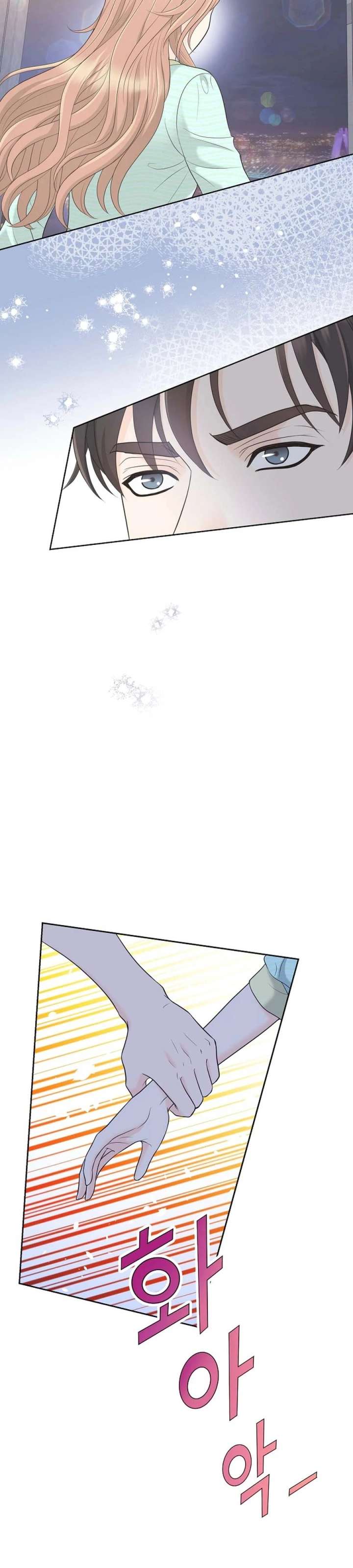 I Became a Fake Family With My Boss Chapter 35 161 13