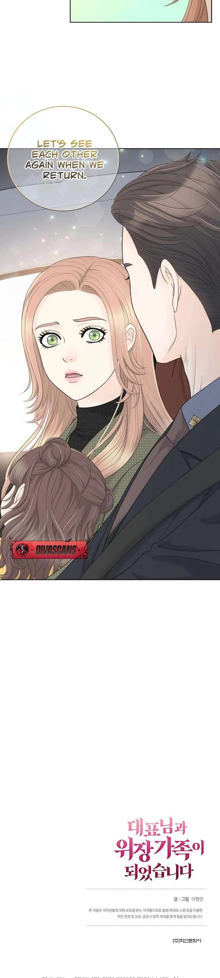 I Became a Fake Family With My Boss Chapter 35 193 45