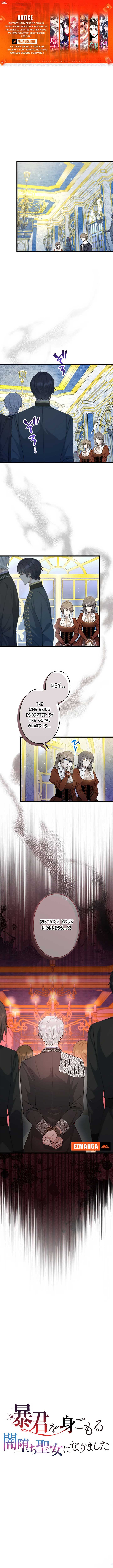 I Became a Fallen Saint Pregnant With a Tyrant Chapter 28 50 01