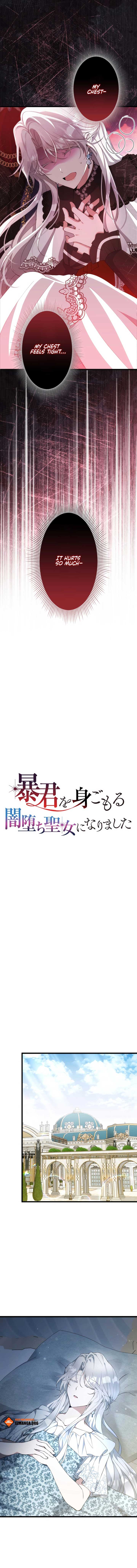 I Became a Fallen Saint Pregnant With a Tyrant Chapter 35 65 04