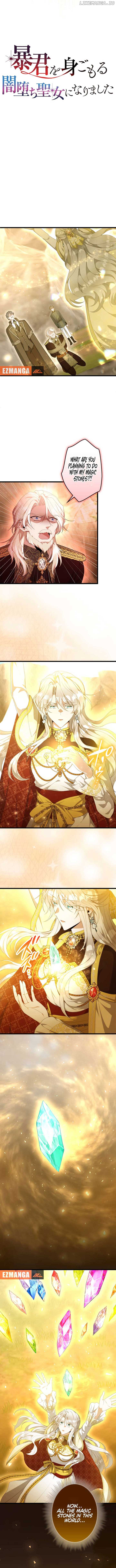 I Became a Fallen Saint Pregnant With a Tyrant Chapter 53 51 02