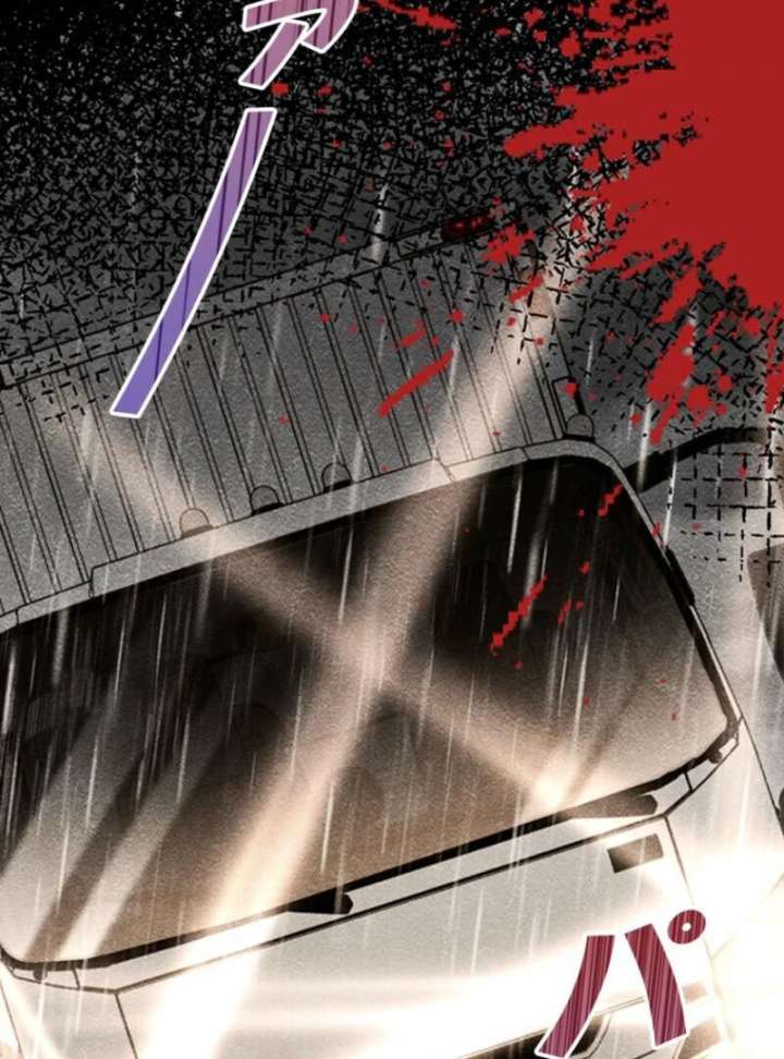 I Became a Genius at the Academy in a World Where Magic Reigns Supreme Chapter 1 845 019