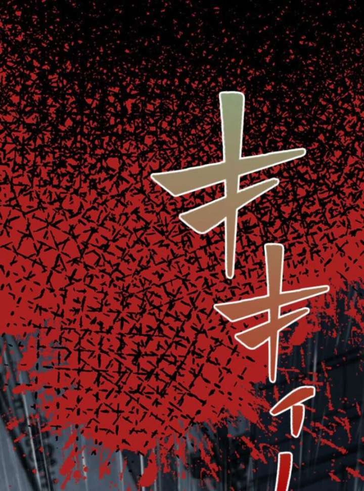 I Became a Genius at the Academy in a World Where Magic Reigns Supreme Chapter 1 851 025