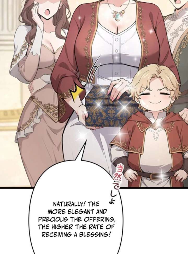 I Became a Genius at the Academy in a World Where Magic Reigns Supreme Chapter 1 877 051