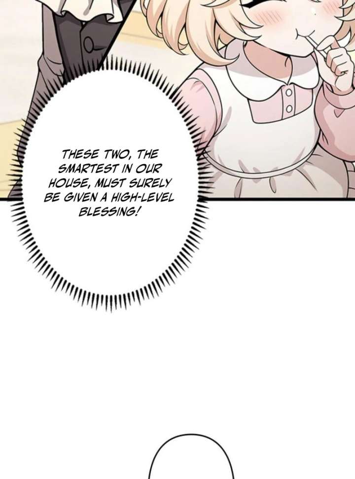 I Became a Genius at the Academy in a World Where Magic Reigns Supreme Chapter 1 886 060