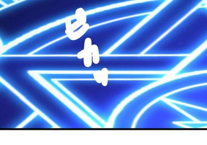 I Became a Genius at the Academy in a World Where Magic Reigns Supreme Chapter 1 892 066